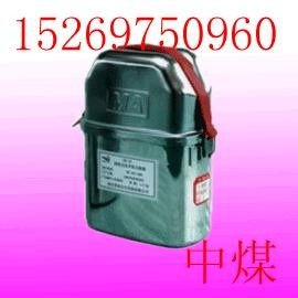 供应ZH15/30隔绝式化学氧自救器